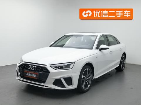 Audi A4L 2022