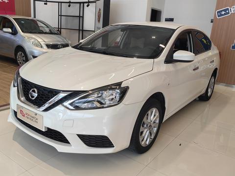 Nissan Sylphy 2024