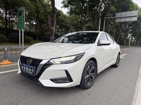 Nissan Sylphy 2022