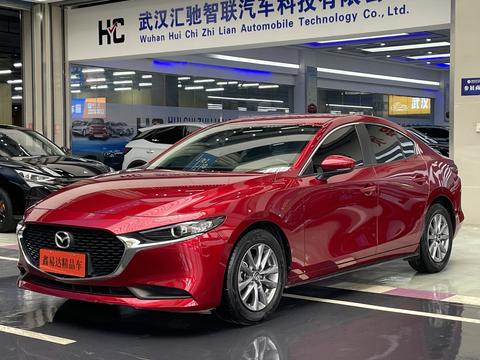 Mazda 3 Axela 2023