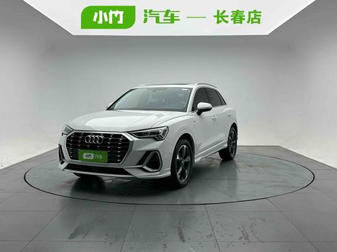 Audi Q3 2023