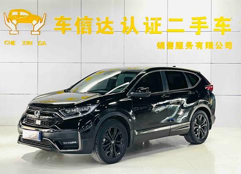 Honda CR-V 2021