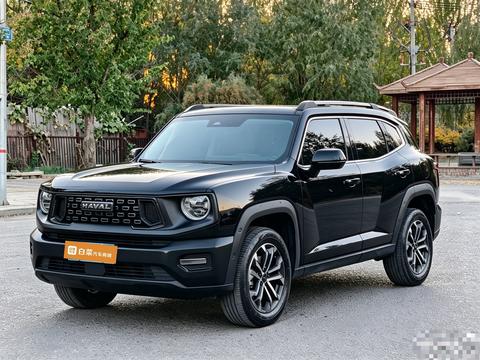 Haval Dargo Plus 2023