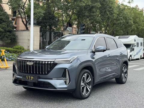 Geely Atlas 2026
