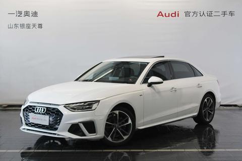 Audi A4L 2024