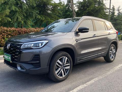 Changan CS75 2024