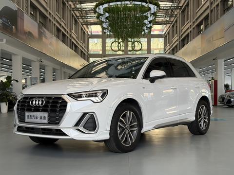 Audi Q3 2023
