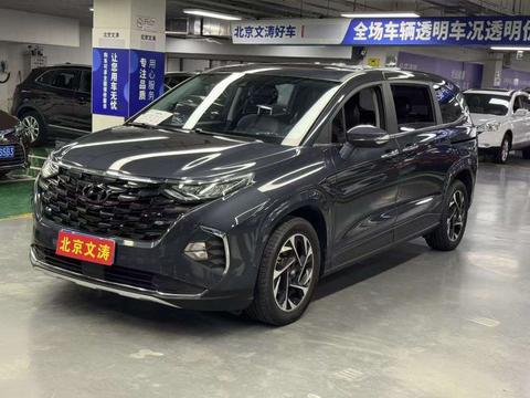 Hyundai Custo 2024
