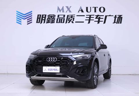 Audi Q5L 2024