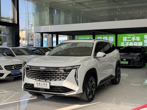 Geely Atlas 2023