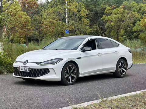 Volkswagen Lamando 2022