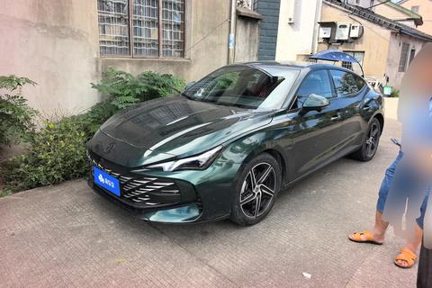 MG 7 2023
