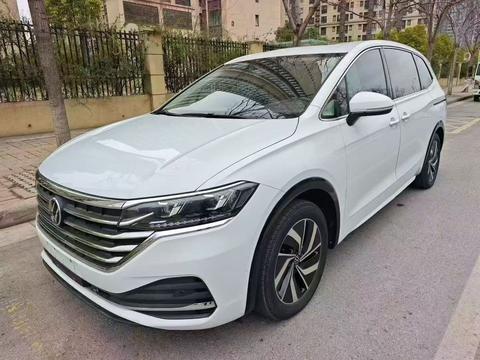 Volkswagen Viloran 2024