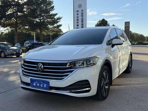 Volkswagen Viloran 2022