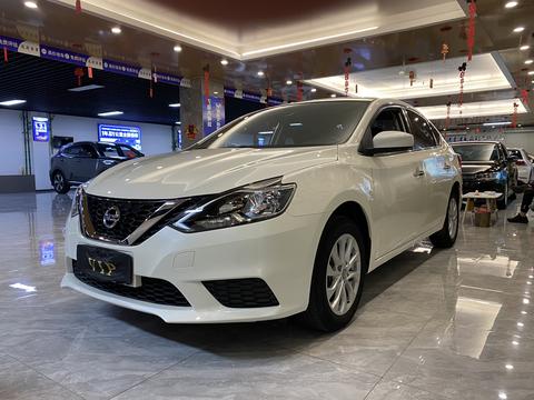 Nissan Sylphy 2022