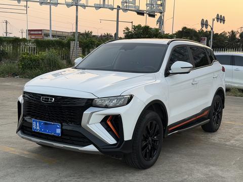 Geely Boyue 2022