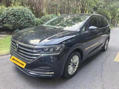 Volkswagen Viloran 2024