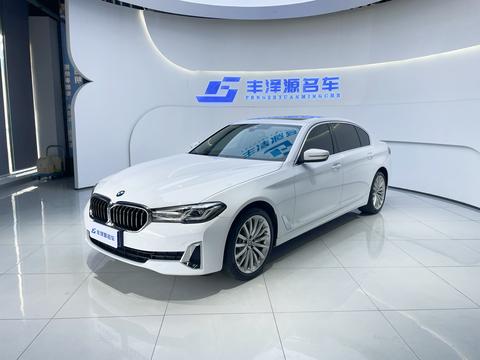 BMW 5 Series 2021