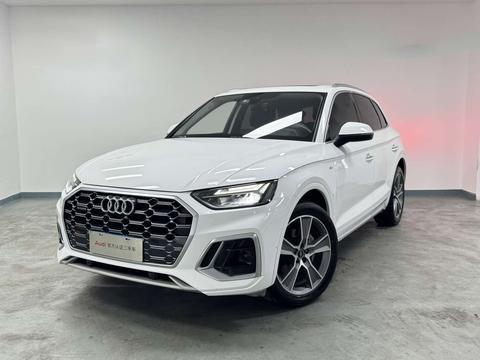 Audi Q5L 2022