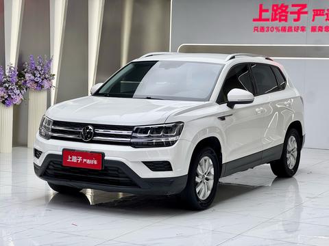 Volkswagen Tharu 2022
