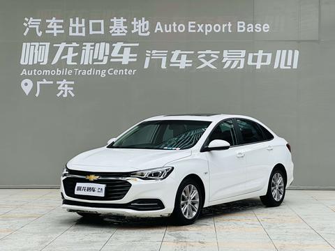 Chevrolet Monza 2022