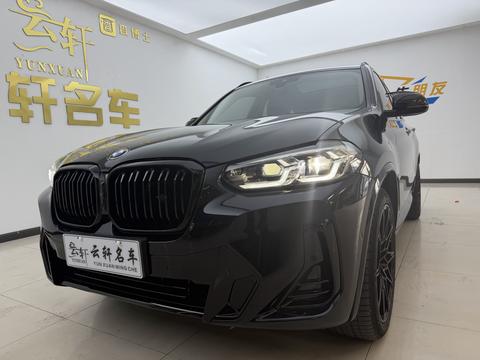 BMW X3 2022