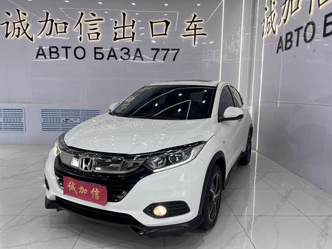Honda Vezel 2022