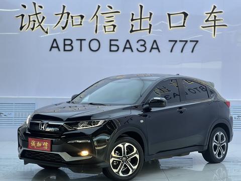 Honda XR-V 2022