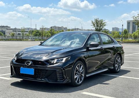 GAC Empow 2025