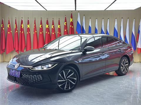 Volkswagen Lamando 2022