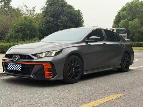 GAC Empow 2022