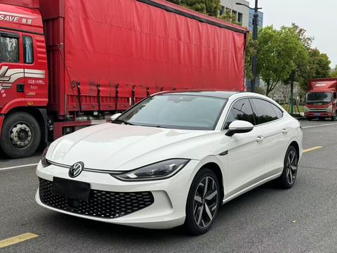 Volkswagen Lamando 2022