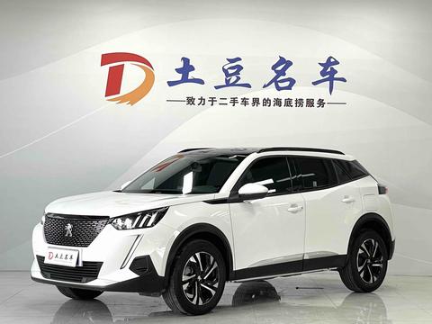 Peugeot 2008 2022