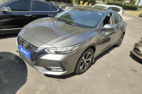 Nissan Sylphy 2022