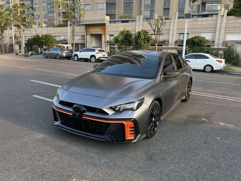 GAC Empow 2022