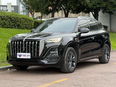 Hongqi HS5 2023
