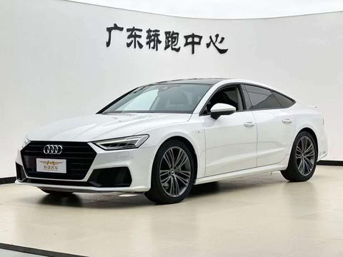 Audi A7 2023