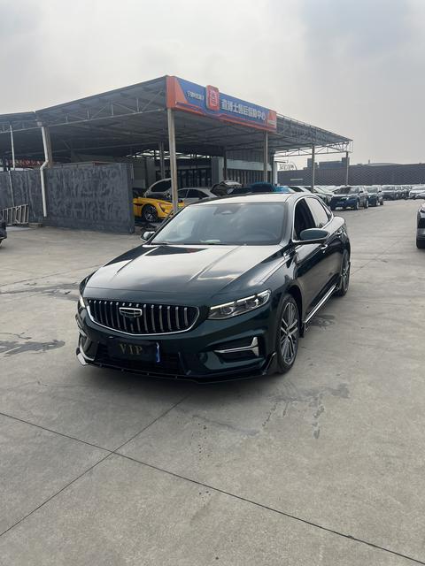 Geely Preface 2023