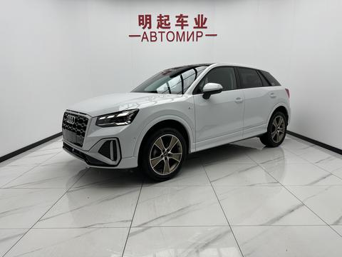 Audi Q2L 2022