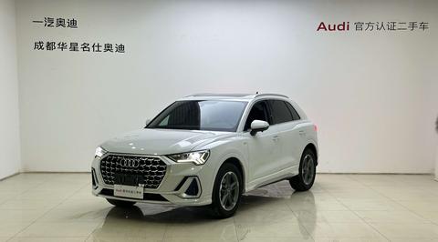 Audi Q3 2024