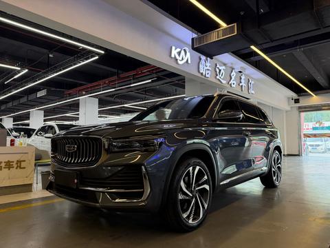 Geely Monjaro 2021