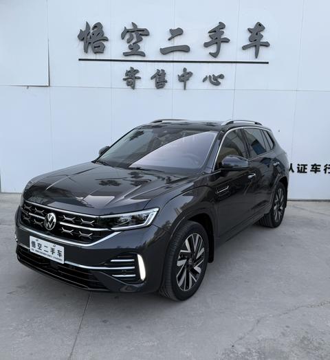 Volkswagen Tayron 2023