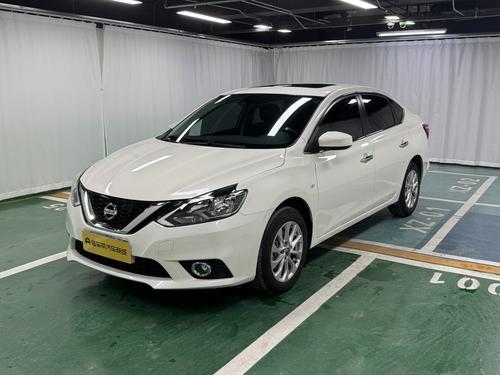 Nissan Sylphy 2022
