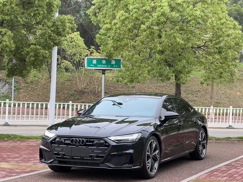 Audi A7L 2024
