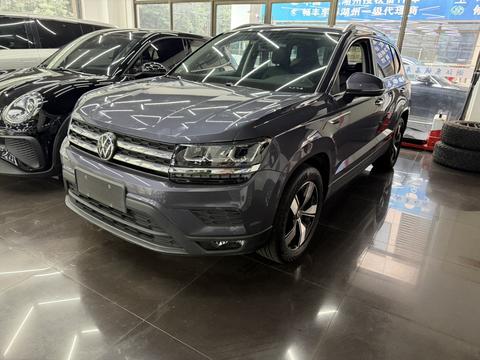 Volkswagen Tharu 2021