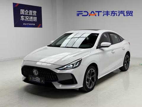 MG 5 2023