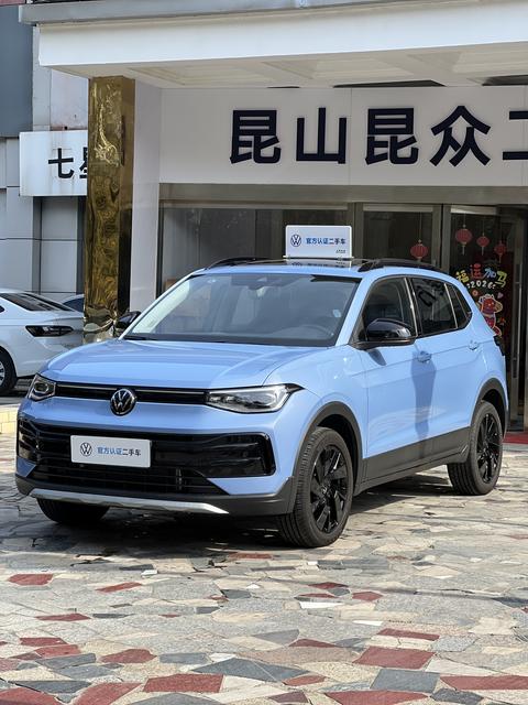 Volkswagen Tharu 2025