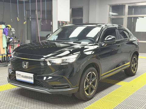 Honda Vezel 2023