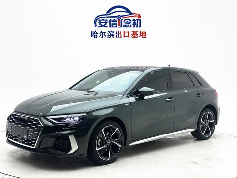 Audi A3 2023