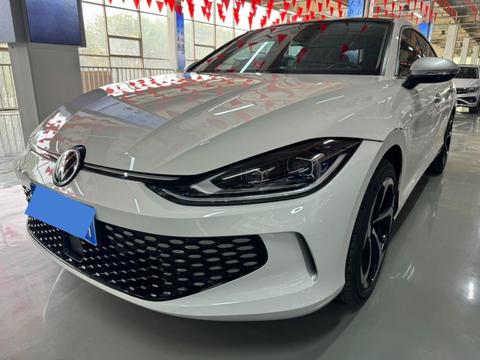 Volkswagen Lamando 2023